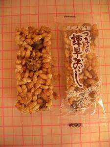 b100502-Tsukasa4.JPG